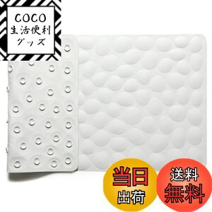 yzIRETION C ׂ~߃}bg  40×80cm Xg[ VRS C}bg  ]|h~ zՕt _炩 (zCg)