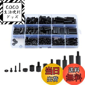 yzLitorange M2 iC ZpXy[T[ X^hIt 320Zbg Lbg P[Xt Zp Zp {g ibg @B C ̌ŒɌ PCB{[h