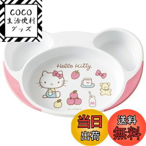 yzXP[^[(Skater) qǂpv[g ₷ qH xr[ `M n[LeB 70N TI 22.7×15.7×H3.6cm WP7