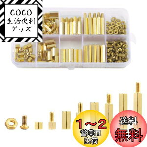 yzLitorange M2  ^J ZpXy[T[ X^hIt 320Zbg Lbg P[Xt Zp˂ lW Zp ^J {g ibg @B C ̌ŒɌ PCB{[h