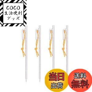 yzBoundless Voyage`^yO b y x ˃[vt 20cm/24cm/30cm/35cm/40cm 4{/6{Zbg yO `^ egyO ^[v Xe[N AEghA/Lv pi  l  