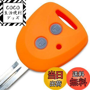 yzyIKTzi_CncEg^ԗpj L[XL[pVRJo[ 2{^ IW/[/^g/~/Ag[S/pb\/vI/sNVX/Ȃ p݌vŃsb^TCY