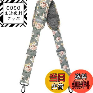 �y���������z[ZINZ] 145CM �i�C���� �V�����_�[�x���g �V�����_�[�X�g���b�v ���ϋv�� ���|���Ђ� - �V�����_�[�o�b�O�EPC �o�b�O�E�J�����P�[�X�E�r�W�l�X�o�b�O�E�X�|�[�c�o�b�O�E�c�[���L