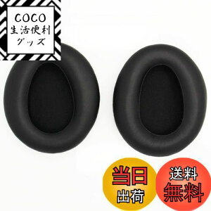 yzAdhiper MDR-10RBT MDR-10RNC MDR-10R pC[NbV/C[Jo[/C[pbhCi Sony MDR-10RBT MDR-10RNC MDR-10R wbhtHpł (ubN)