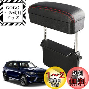 yzyCDEFGzTOYOTA Harrier RAV4 g^ XNX TOYOTA X TOYOTA nA[ 80nKp ėp ԗpA[Xg Ή [{bNX I|T|[g R\[{bNX ߉\ 