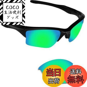 yzOakley Half Jacket 2.0XLpY n[tWPbg2.0XL ΌY