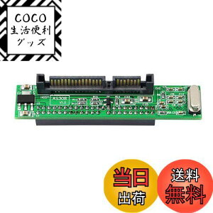 yzSinLoon SATA-IDE PCB{[hA_v^A2.5C` SATA IX-IDE43PinX ϊA_v^ Z^,bvgbvPCMacRs[^2.5 "/3.5" SATA HDDϊIveBJhCuIDE 3.5 "4