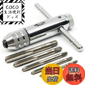 yzh^bv ˂^bv T^ `Fbgo[ ` ڑ ^bvnh Zbg H  M3 M4 M5 M6 M8 ˂؂^bsOnh Xbh nh^bsO