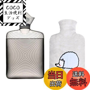 yzTONGMO  킢Jo[t e 1.8L GR^|  dCsv _炩 䂽 hObY ObY  ₦΍ œKinlY~j