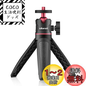 yzUlanzi ~jOr B_ 3way  3iLk ^ Cu ZV-1 /OSMO POCKET 1A2/iPhone Samsung Canon Nikon ANVJɓKp