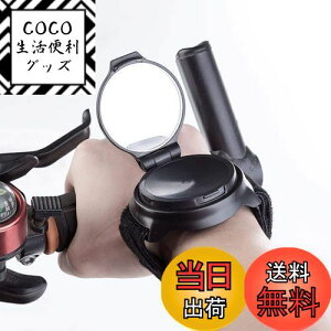 【送料無料】Top-bigK自転車のバックミラ 360度回転調節 バックミラーミラーリストバンド 反射鏡 ロードバイク ミラー 手首装着 ブラック