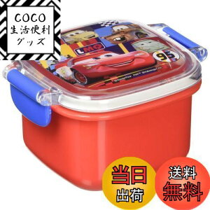 【送料無料】スケーター(Skater) お弁当箱 ミニ 160ml デザートケース おかず入れ 小さめ 食洗器 レンジOK 日本製 ディズニー カーズ 20 男の子 RC1A