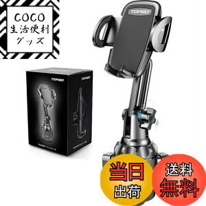 yzTOPGO X}zz_[  hNz_[ ԍڃz_[ Jbvz_[ X}zX^h  y @BLkA[E^b`Oz ԍ gуz_[ Ў葀 萫U