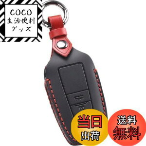 yzysmasolzvEX50n J[c[O J[NX O^ L[Jo[ V^RAV4 50n L[P[X C-HR NE20n {v ANZT[ ( {v / 3{^)