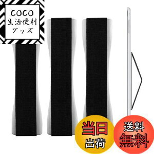 yzkwmobile 3x tBK[z_[ iPad Samsung HuaweiȂǂɑΉ - Ў Soh Tablet PC -  oh Obv Vo[