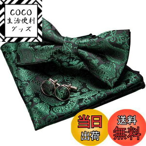 yz[JEMYGINS] uWF~MY lN^C Y [΂2 VN yCY[ tH[} rWlX  v[g JtX {^ nJ` Zbg(15)