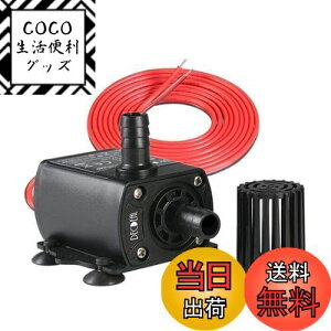 yzAlioay |v ^|v ~j r|v g3M DC12V fo280L/H k͔|   z É dR[h1M (DIY|v)