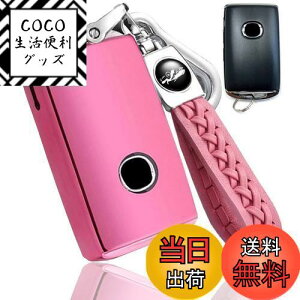 yziyoshinarij }c_2 }c_ 3 pCX-30 CX-60 CX-3 CX-5 CX-8 [hX^[ MX-30 }c_6 X}[g L[P[X L[Jo[ {v L[z_[ (sN)