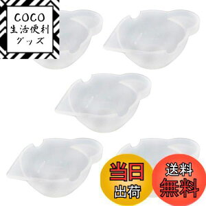 yzYFFSFDC W Fpbg 5 VR  UVWpc[ GM pbg DIY | UVWp