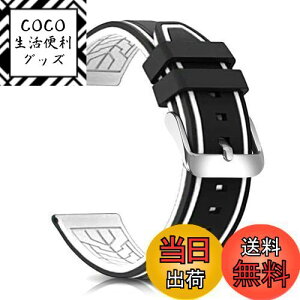 yzvoh rvpo[xg 20mm 22mm 24mm 26mm phh VR[SXgbv X|[c _炩 jʗp (20mm, zCg)