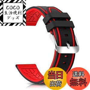 yzvoh rvpo[xg 20mm 22mm 24mm 26mm phh VR[SXgbv X|[c _炩 jʗp (20mm, bh)