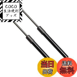 yzXIANGSHANG (420N AX|) XJCCZ_ V37(HNV37 HV37 ZV37 YV37) AQ[g_p[ 84430-4GA0A obNhA_p[ Anb`_p[ gN_p[ ԌΉ pi 