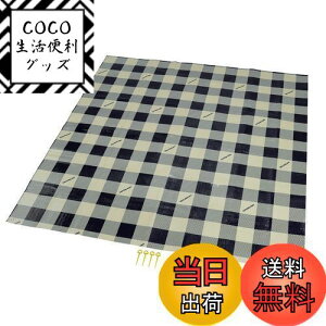 yzLveX^bO(CAPTAIN STAG) W[V[g }bg NbVW[V[g 180×180cm 1mm 2 [obOt s4{t MK`FbN UB-3062