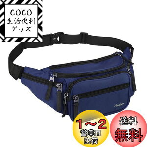 yzProCase EGXg|[` EGXgobO ߉ȃEGXgoh 6|Pbg Y fB[X dp oCNp ϐ e ipone/AirpodsȂǎ[\ z KpꏊFs n