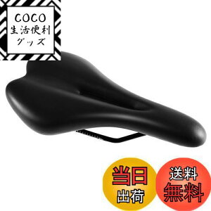 yz]ԗp\tgTh oCNpJ[V[gNbV Th lԍHwɊ݌vĂ܂ [hoCNƃ}EeoCN(MTB)ƃ\bheB[XoCN(fixed gear bike)