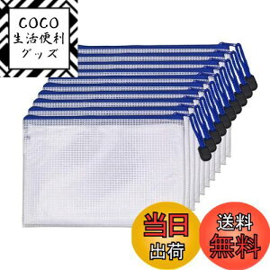 yz10 t@C B6 Wbp[  PVC h ̎t@C ItBXpi   [ bV