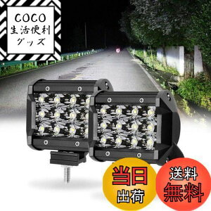 yzLargoods LEDƓ 4C` [NCg 36W LEDCg tHOv zCg 6500k IP67hho p w݌v Px  ȃGl oCN/SUV/ATV/gbN/z@B/Ǝ 2Zb