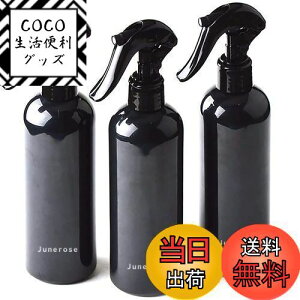 yzTOMYEJP Xv[{g AR[Ή 300ml {g 3{Zbg  Rh~ Ռ{g ƒ | |p e lߑւe