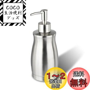 yzGLUBEE 304XeX nh \[v fBXyT[  ܓ Hp Vv[ t̂Ȃ lߑւp|v{g 䏊 Lb` C  ʏ oX[