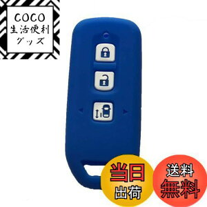 yzZIAN z_p X}[gL[P[X 3{^ V^NBOX NBOXJX^ȂǃVRp݌v (u[)