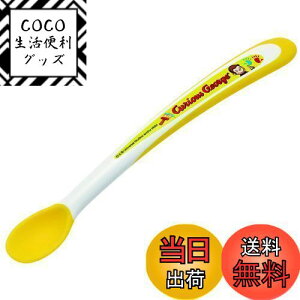 yzXP[^[ (skater) H tB[fBO Xv[ ̃W[W 15.7cm WF2