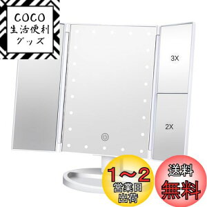 yzVidafelic ϋ  σ~[  21LED g勾 2/3{ 邳߉\ 180°] P4dr&USB 2WAYd Oʋ  D~[
