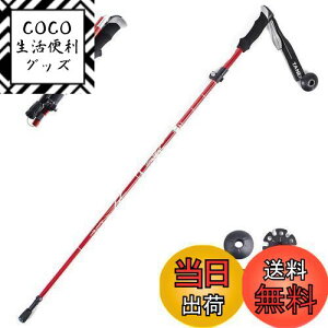 yzTRIWONDER gbLO|[ ܂肽 oRXgbN EH[LO|[ yʃA~ 1{Zbg RpNg [obOtit (bh - 110cm)