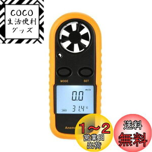 yzZOYUBS fW^v -10`45x GM816 v ͌v xv fW^nhwhv ʌv fW^LCDv |[^uv fW^Cv |PbgA