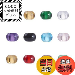 【送料無料】Beadthoven 約200個 穴5mm ミックスカラー 透明 大穴ビーズ ガラスビーズ カラフル とんぼ玉 ロンデル ヨーロピアンビーズ ランプワークビーズ アクセサリーパーツ ジュエリー用 DIY