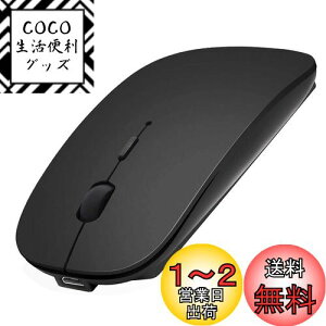yzy^?xzCX}EX Bluetooth 5.0  É [d ȃGlM[2.4GHz 800/1200/1600DPI 3DPI[hx ^ѕ֗ iPhone/iPad/Mac/Windows/Surface/Microsoft ProɑΉ (ub