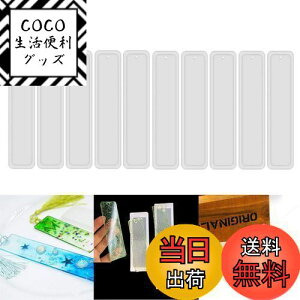 yzKingsie W ^ 10Zbg  VR[h ubN}[N ubN}[J[ nhCh  uvW G|LV ^