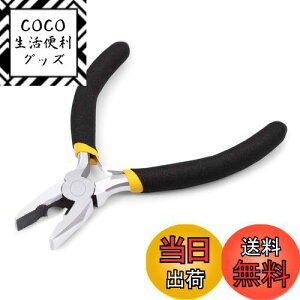 yzLEONTOOL ~jy` 115mm ^ y y` lW̎O 炭炭ؒf ANZT[p WG[   z |pi DIY ƒC v H TCY
