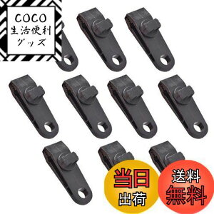 yzXSAJU egNbv ^[vNbv 10 Zbg ͌Œ vX`bN egŒNbv