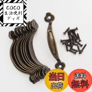 yzWfeiyanton  vnh  A[`^ {bNXnh AeB[N g  lWƋ Ƌ Lb10 (uYg[~`i8cmx1.5cmj)