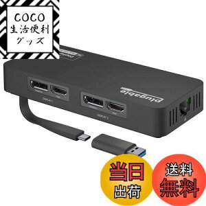 yzPlugable USB-C ϊOtBbNA_v^AfBXvCϊ Windows p fA 4K HDMI  DisplayPortAC[Tlbg|[gAUSB 3.0AUSB Type-C Ή