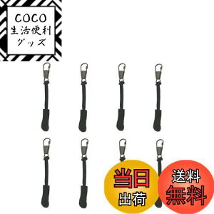 yzt@Xi[  C p OKTOKYU Wp[ t@Xi[ CLbg zٖD  | DIY ubN  (75x8.5mm)