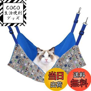 yzL nbN Blueekin LbgnbN q\ 56cm x 46cm ω׏d10KG 傫 ybg xbh ˂nbN P[Wp ʋC ڂ Vя v ې ē~p