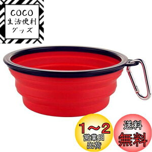 yzTHAIN   gїp Up ܂肽ݎ ybg e1000ML ybg{E Jri t VR RpNg pi ^ѕ֗  a ()