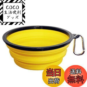 yzTHAIN   gїp Up ܂肽ݎ ybg e1000ML ybg{E Jri t VR RpNg pi ^ѕ֗  a (CF[)