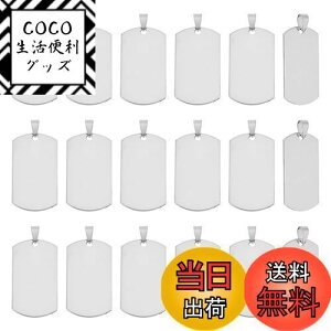 yz[UNICRAFTALE] 30 43mm l[^O 304XeXX`[uN^Oy_g 󔒎Dy_g \ ID^O v[g ` XeXF ^`[  q